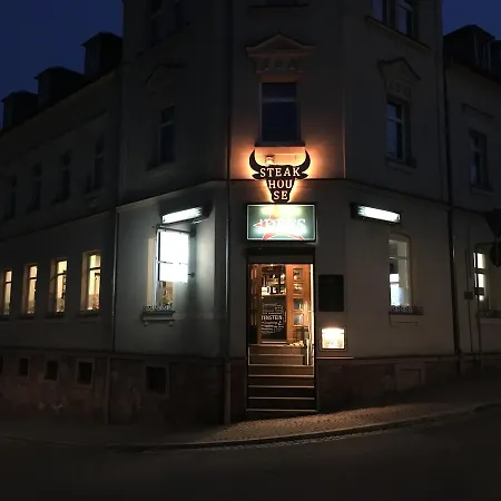 Πανσιόν Uma-dres 3*